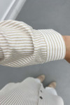 Striped Shirt Beige
