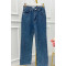 Sare Fashion Blue Jeans with Leg Detail